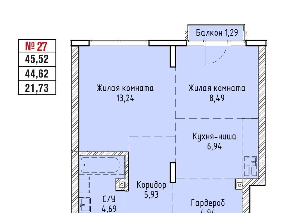квартира г Иркутск р-н Правобережный ул Култукская фото 1