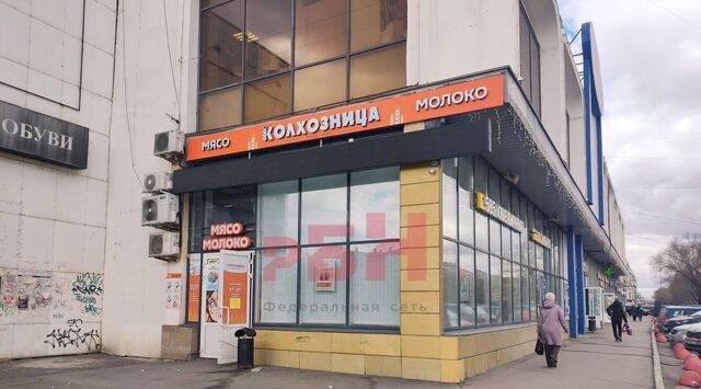 р-н Тракторозаводский ул Комарова 116 фото