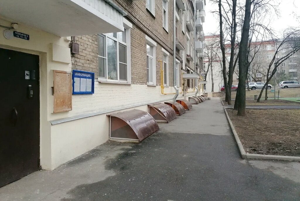 квартира г Москва метро Шаболовская 2-й Верхний Михайловский проезд, 3 фото 2