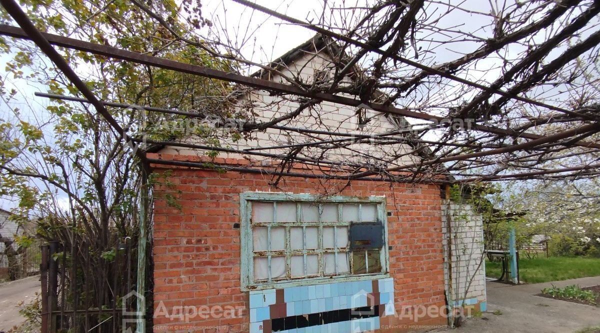 дом г Волгоград р-н Красноармейский снт Горчичник фото 2