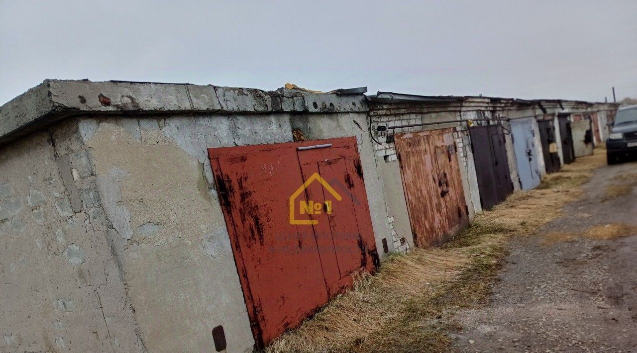 гараж г Челябинск р-н Ленинский ш Копейское 36а фото 1