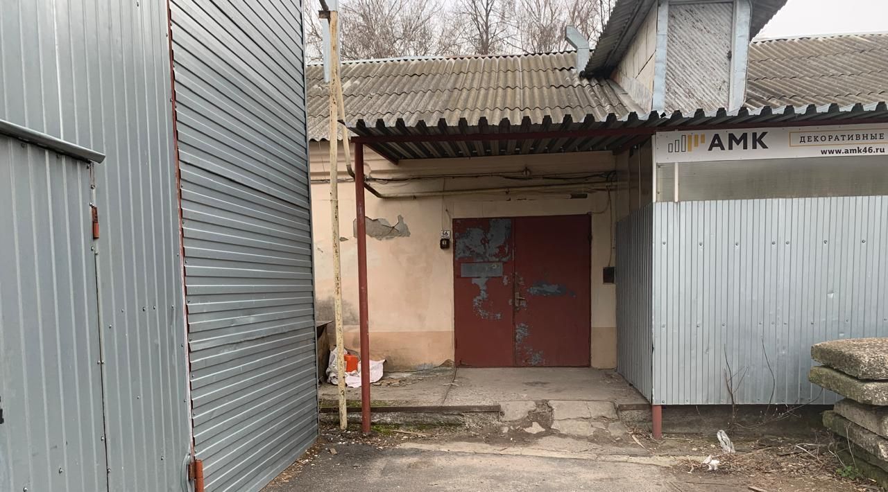 свободного назначения г Курск р-н Центральный ул Красной Армии 42 фото 2