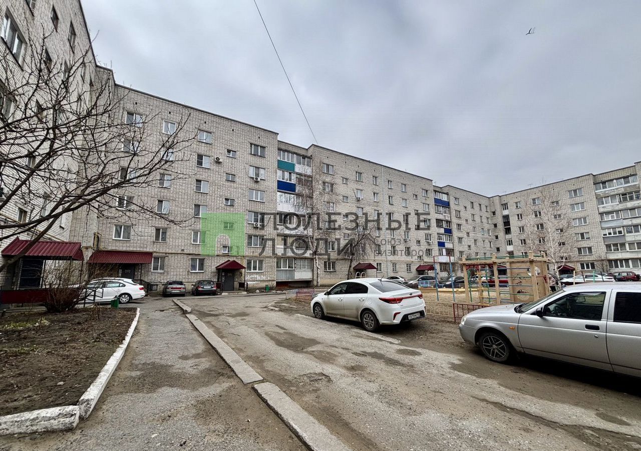 квартира г Курган Северный ул Луначарского 4 фото 1