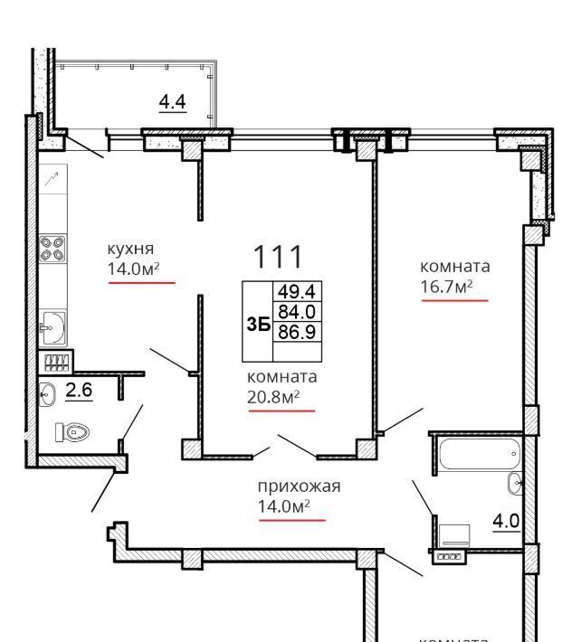 квартира г Псков ул Алексея Алехина 14 фото 1