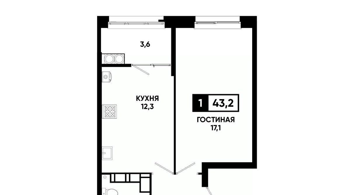 квартира г Ставрополь р-н Промышленный ул Андрея Голуба 12к/8 фото 1