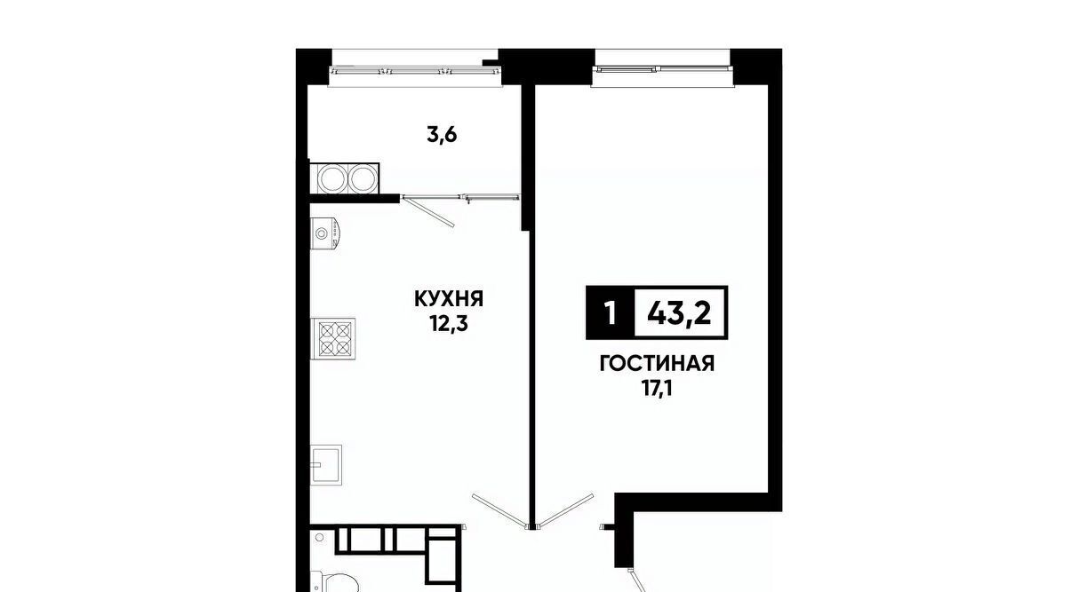квартира г Ставрополь р-н Промышленный ул Андрея Голуба 12к/8 фото 1