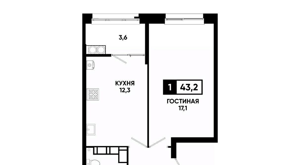 квартира г Ставрополь р-н Промышленный ул Андрея Голуба 12к/8 фото 1