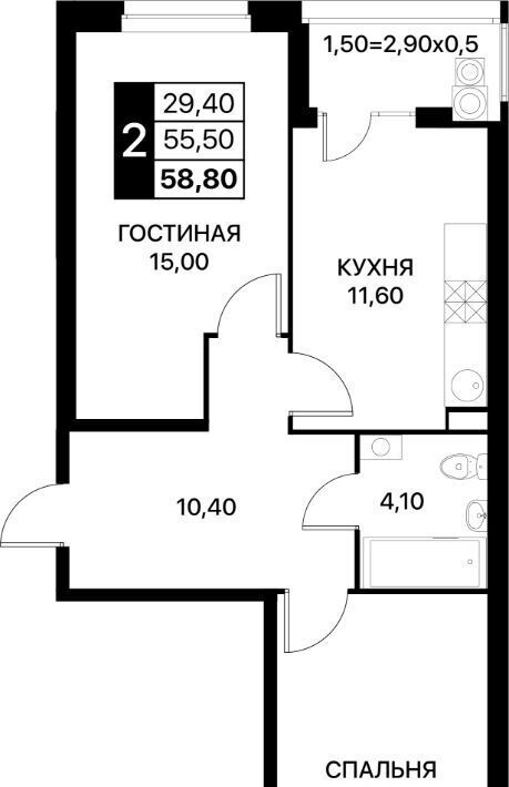 квартира г Ростов-на-Дону р-н Пролетарский ул Вересаева 102/1с 3 ЖК «Персона» фото 1