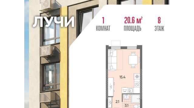 метро Солнцево ул Производственная муниципальный округ Солнцево фото