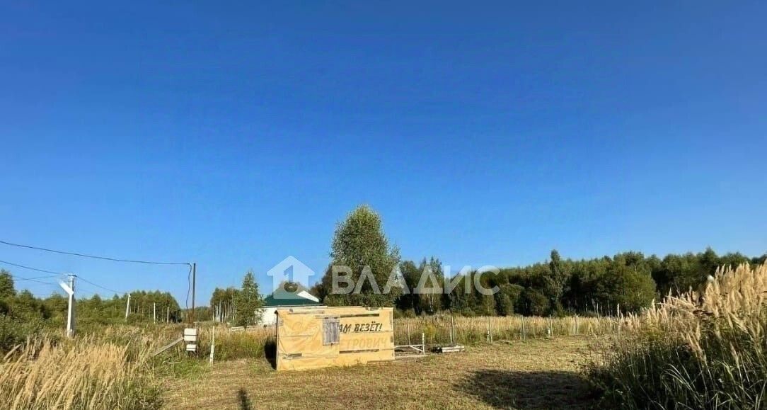 земля г Калуга р-н Октябрьский Горневская Слобода кп фото 4