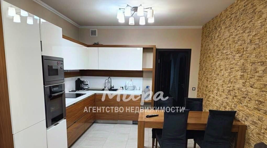 квартира г Дзержинский ул Угрешская 32 Котельники фото 1
