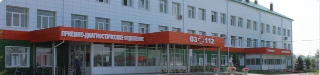 р-н Апастовский пгт Апастово ул Красноармейская 93 фото