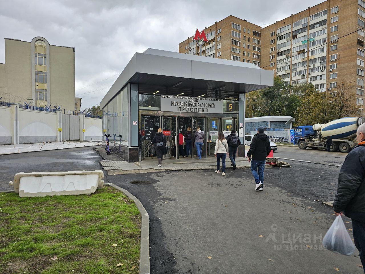 квартира г Москва проезд Симферопольский 5 Московская область фото 15