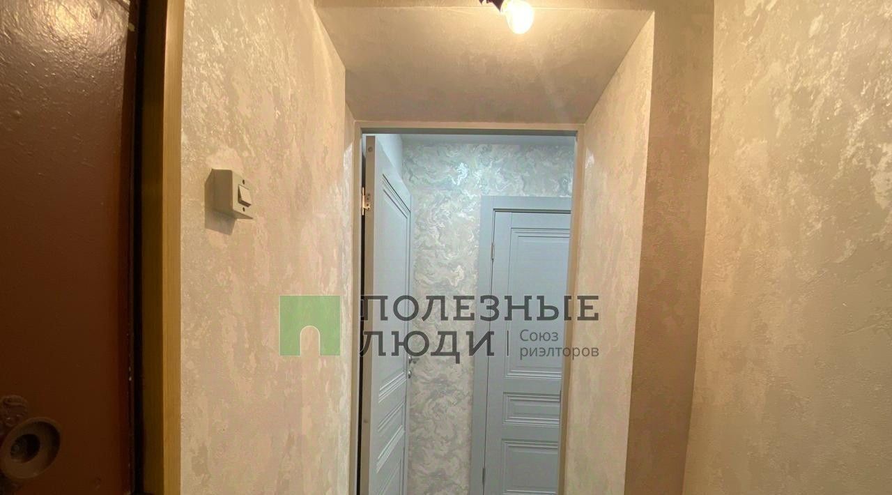 квартира г Самара Российская ул Скляренко 21 фото 14