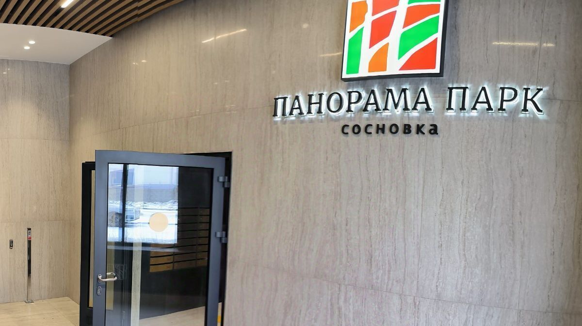 квартира г Санкт-Петербург метро Удельная пр-кт Светлановский 14к/1 фото 16