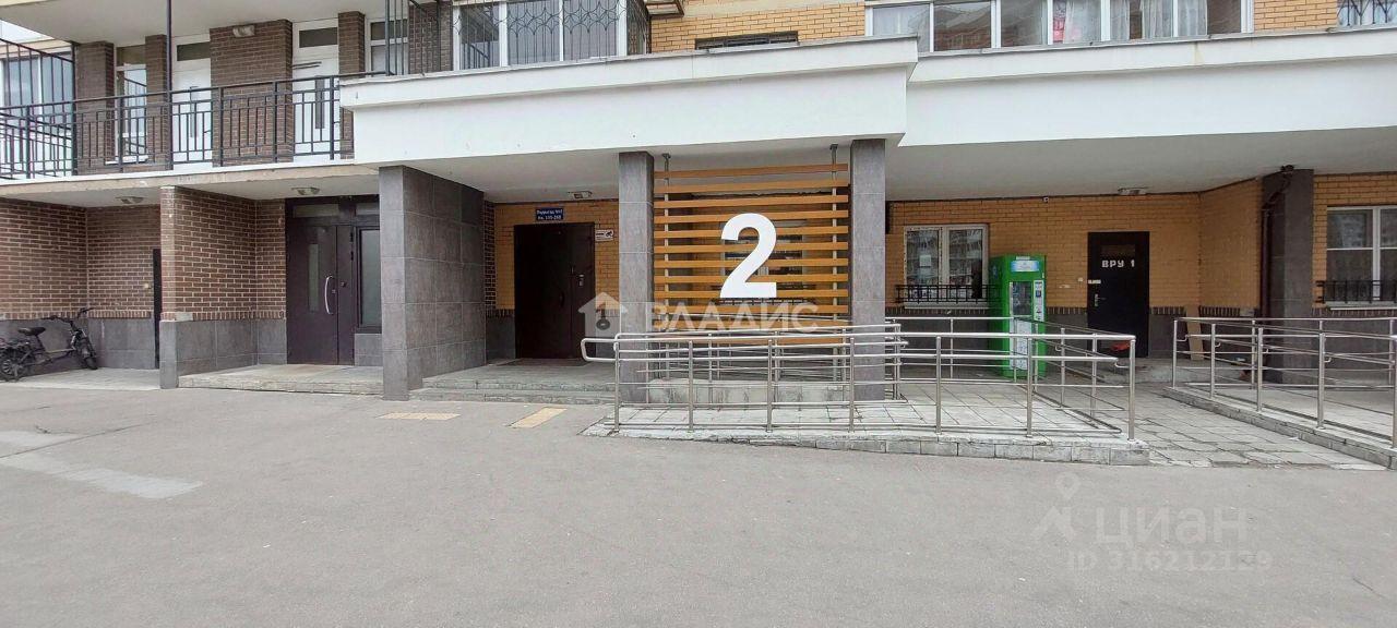 квартира г Люберцы Вертолётная улица, 24 фото 11