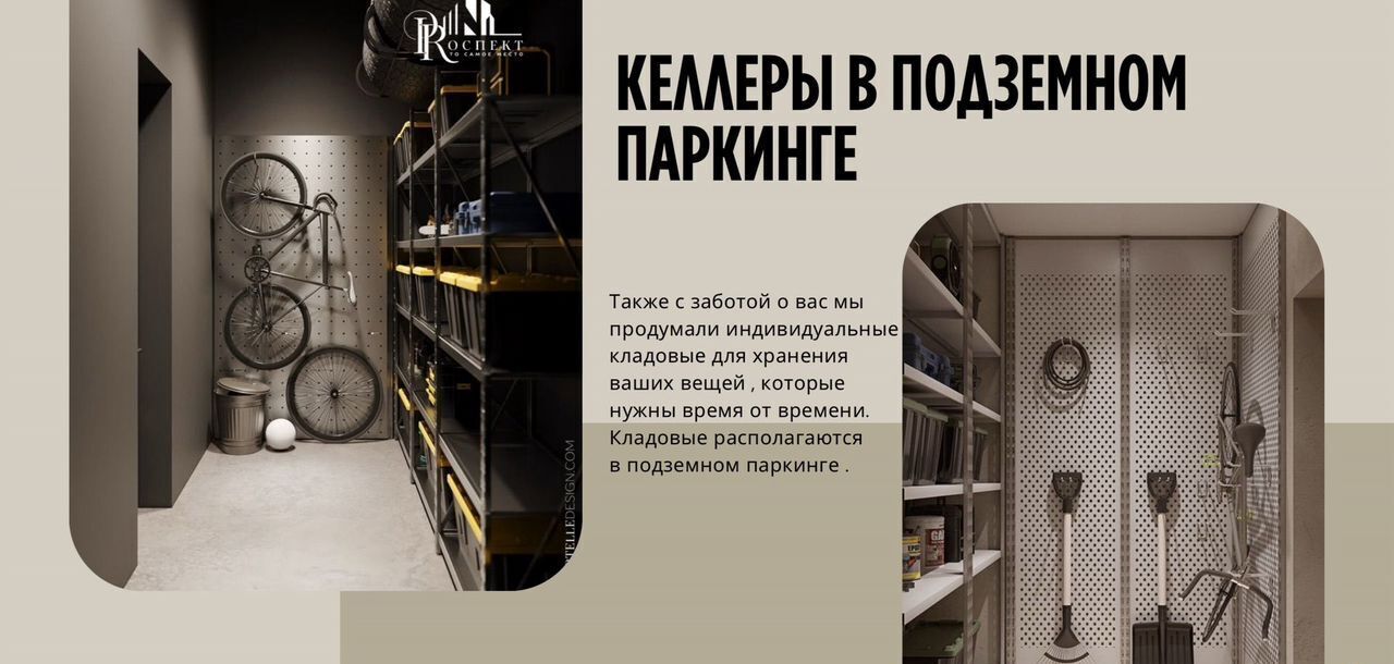 квартира г Нальчик пр-кт Ленина 1а фото 34