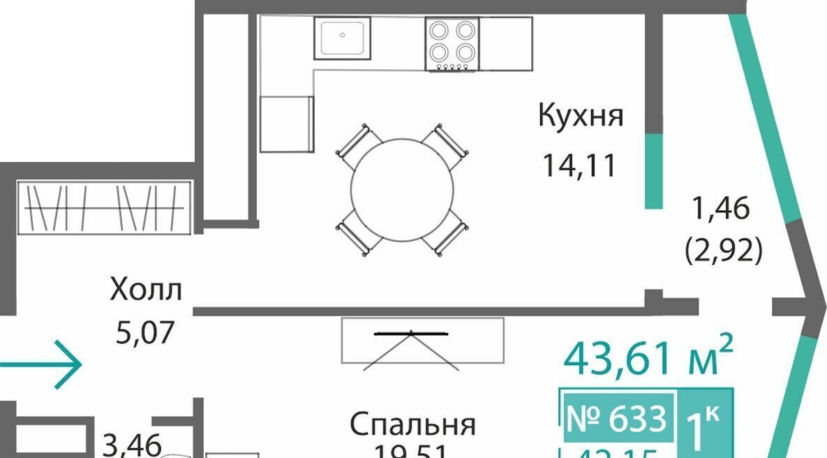 квартира г Симферополь р-н Киевский ЖК "БАРБАРИС" фото 1