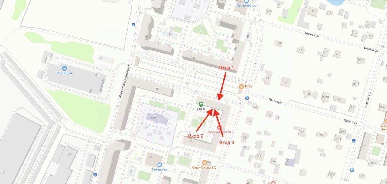 свободного назначения г Балашиха мкр Ольгино ул Граничная 32 Ольгино фото 4