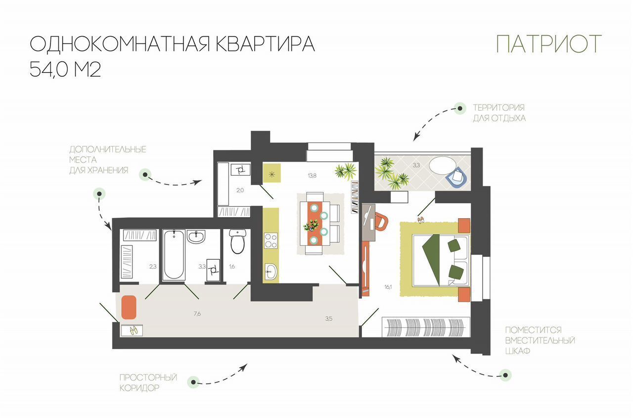 квартира г Смоленск р-н Заднепровский ул Брестская 5а фото 18