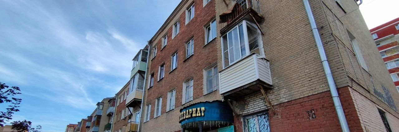 комната г Павловский Посад ул Герцена 18 фото 2