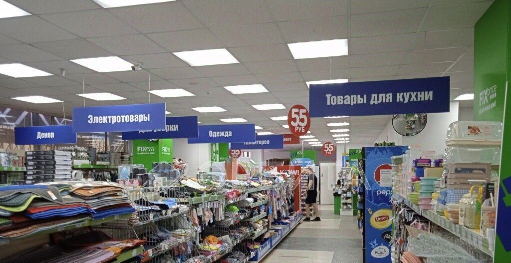 торговое помещение г Курган ул Кирова 48 фото 8
