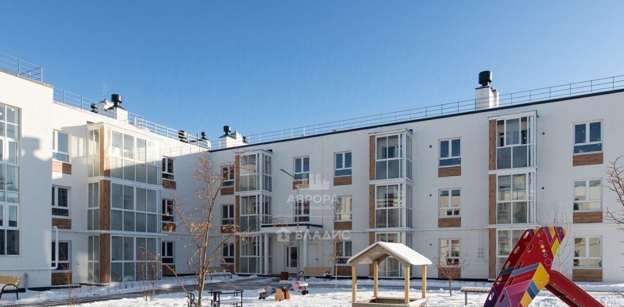 квартира г Магнитогорск р-н Орджоникидзевский ул Зеленый лог 71/2 фото 11