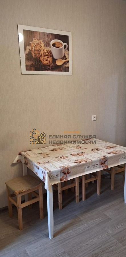 квартира г Уфа р-н Октябрьский ул Рудольфа Нуреева 6 фото 2