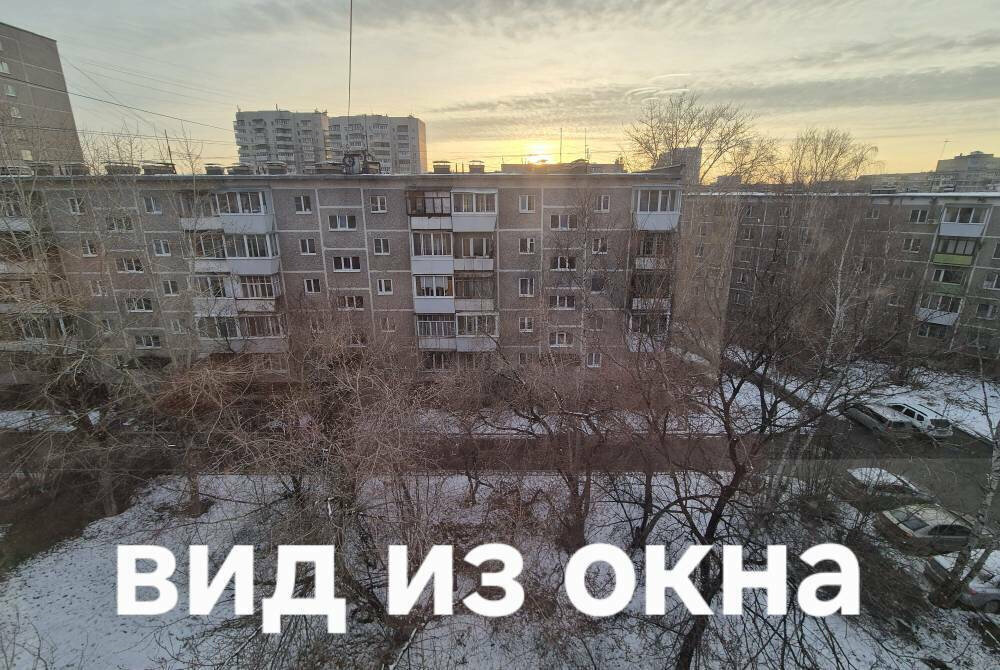 квартира г Екатеринбург р-н Верх-Исетский Площадь 1905 Года, улица Металлургов, 22 фото 9