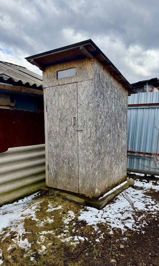 дом г Златоуст снт Уральские зори 93 фото 13
