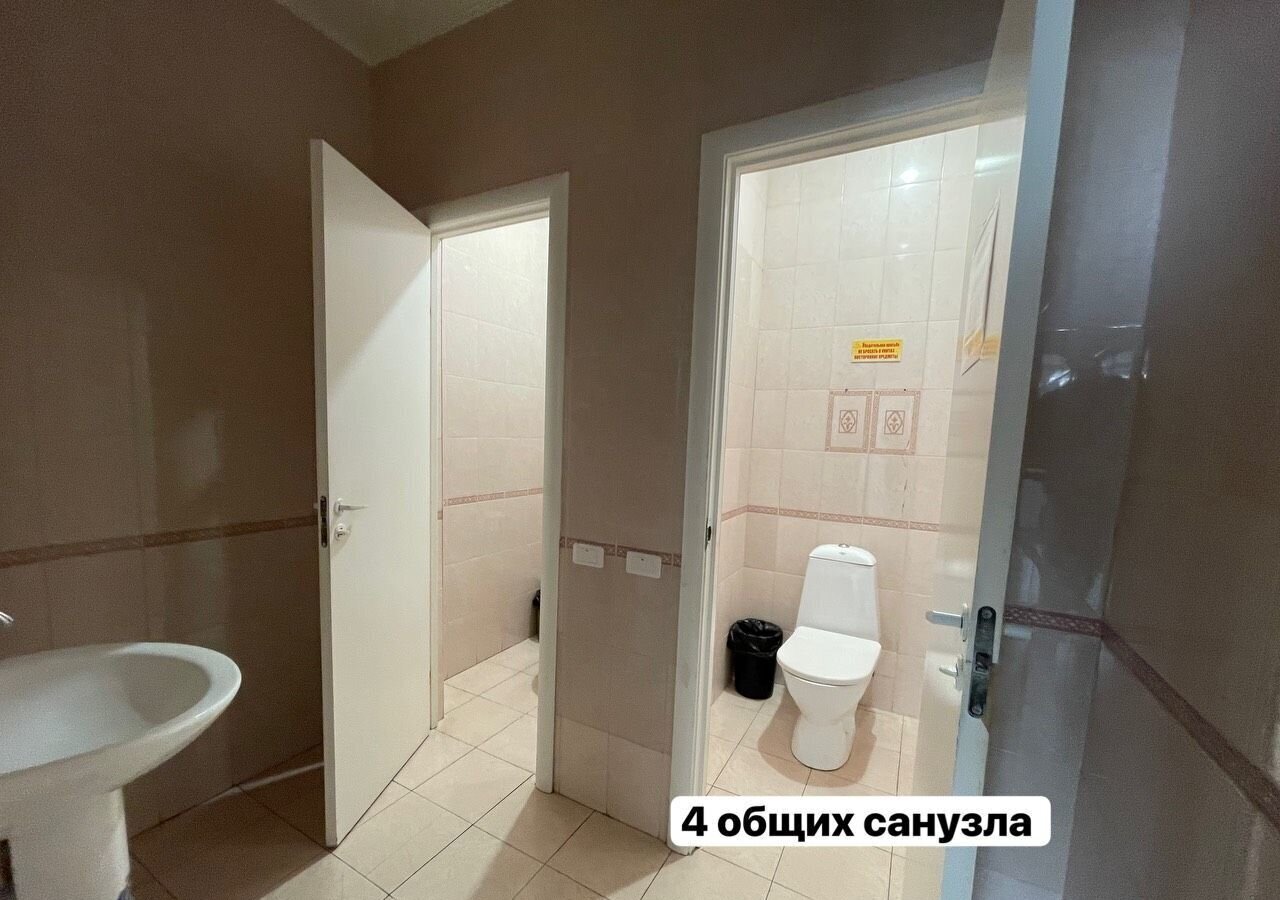 офис г Ростов-на-Дону р-н Октябрьский ул Текучева 236 фото 4