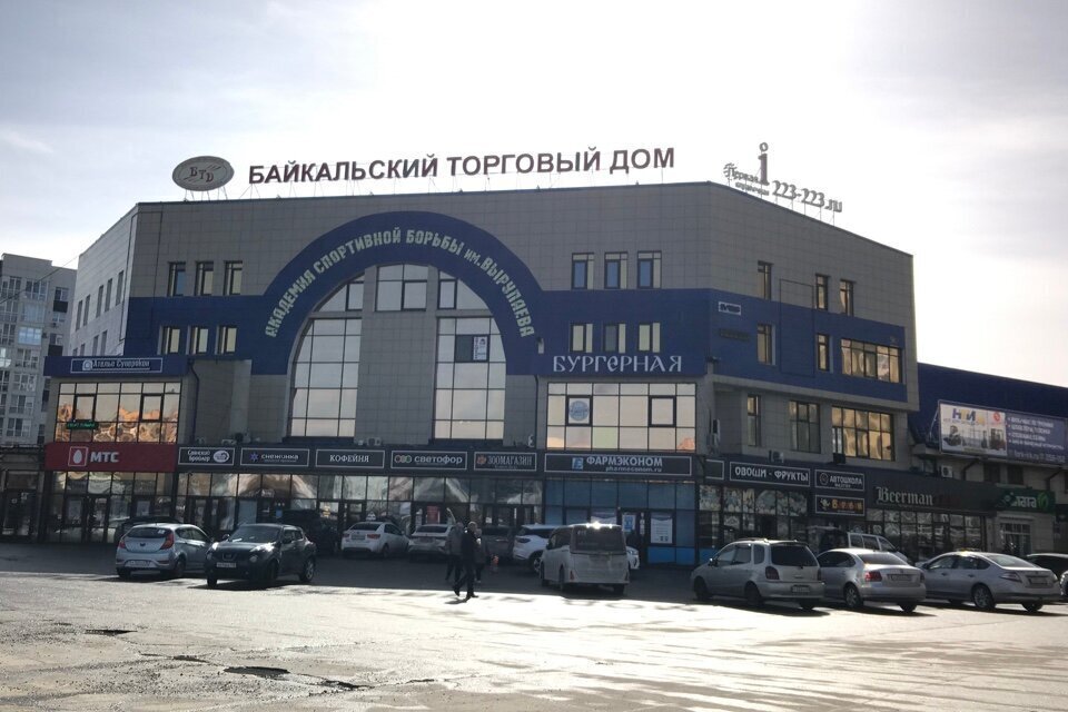 свободного назначения г Иркутск ул Ржанова 166 фото 6
