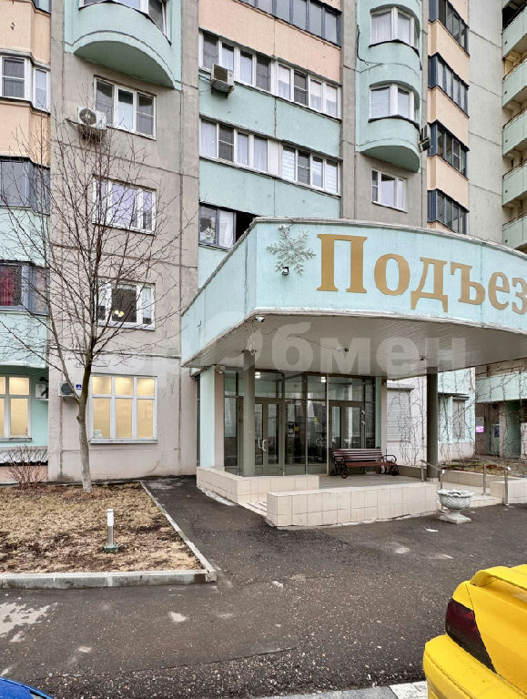 квартира г Одинцово микрорайон «Новая Трёхгорка» 1 МЦД-1, Сколково, Кутузовская ул. фото 16