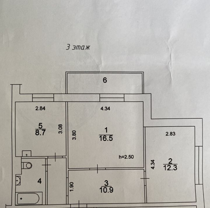 квартира г Красноярск р-н Железнодорожный ул Новосибирская 31 фото 20