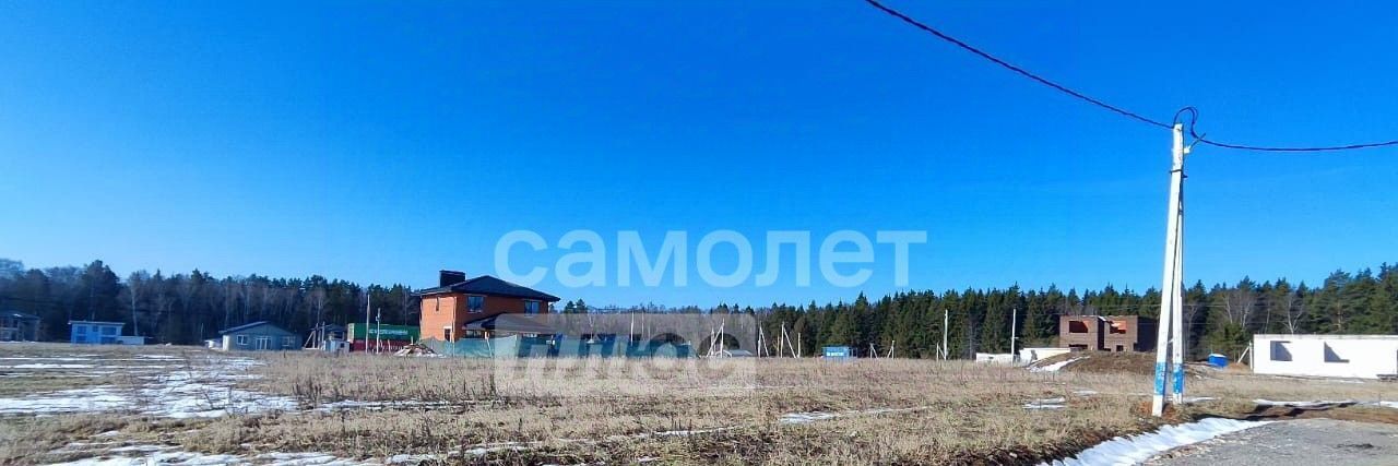 земля г Домодедово д Ивановка Еловый бор кп, ул. Весенняя, 62 фото 2