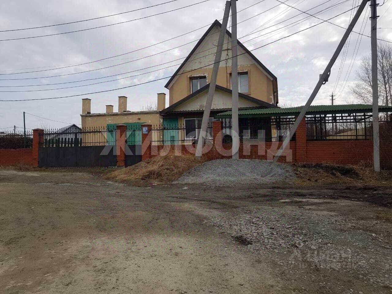 дом г Новосибирск р-н Кировский мкр 1-й Памирский 26 фото 1