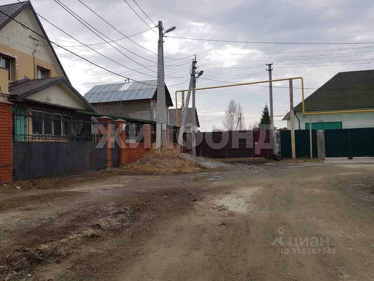 дом г Новосибирск р-н Кировский мкр 1-й Памирский 26 фото 4