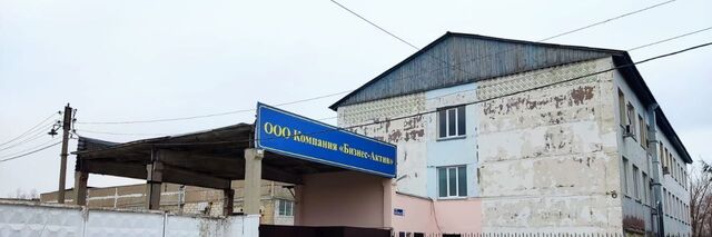 р-н Михайловский г Михайлов ул Новая 1 фото