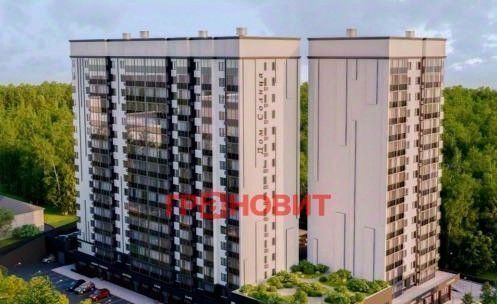 свободного назначения г Новосибирск р-н Калининский ул Объединения 28 фото 3