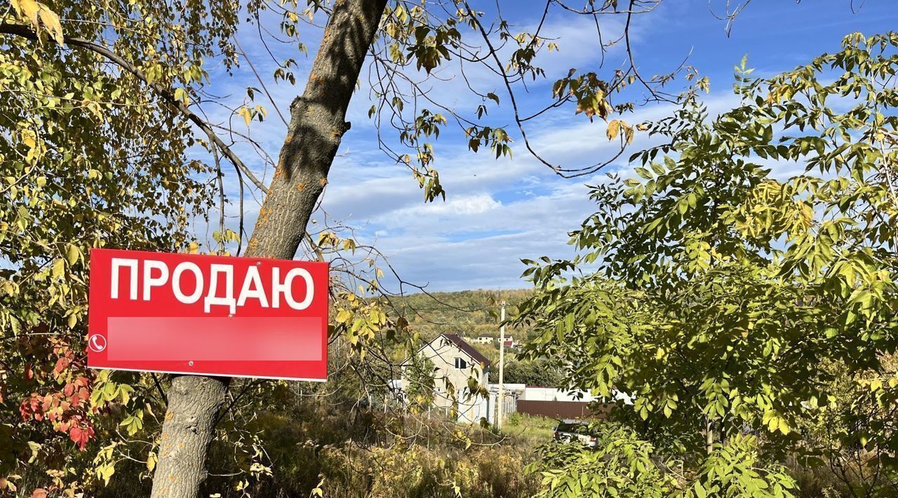земля г Пенза р-н Первомайский снт терЗасека 12г фото 3