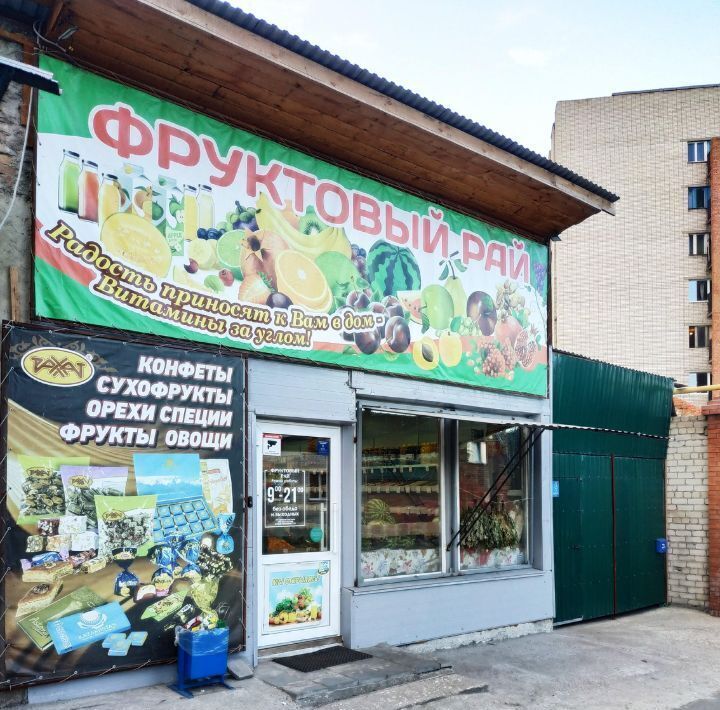 дом г Барнаул р-н Центральный ул Ломоносова 33а фото 31