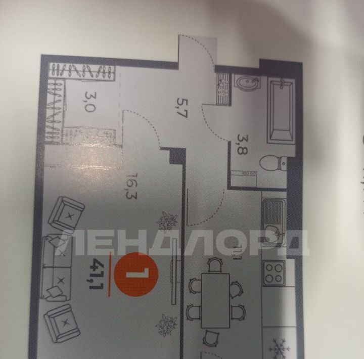 квартира г Ростов-на-Дону р-н Октябрьский ул Оганова 20с/5 фото 3