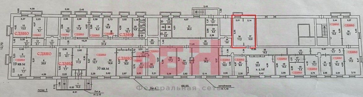 офис г Челябинск р-н Калининский ул Каслинская 52 фото 2
