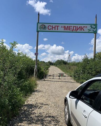 р-н Железнодорожный снт Медик фото