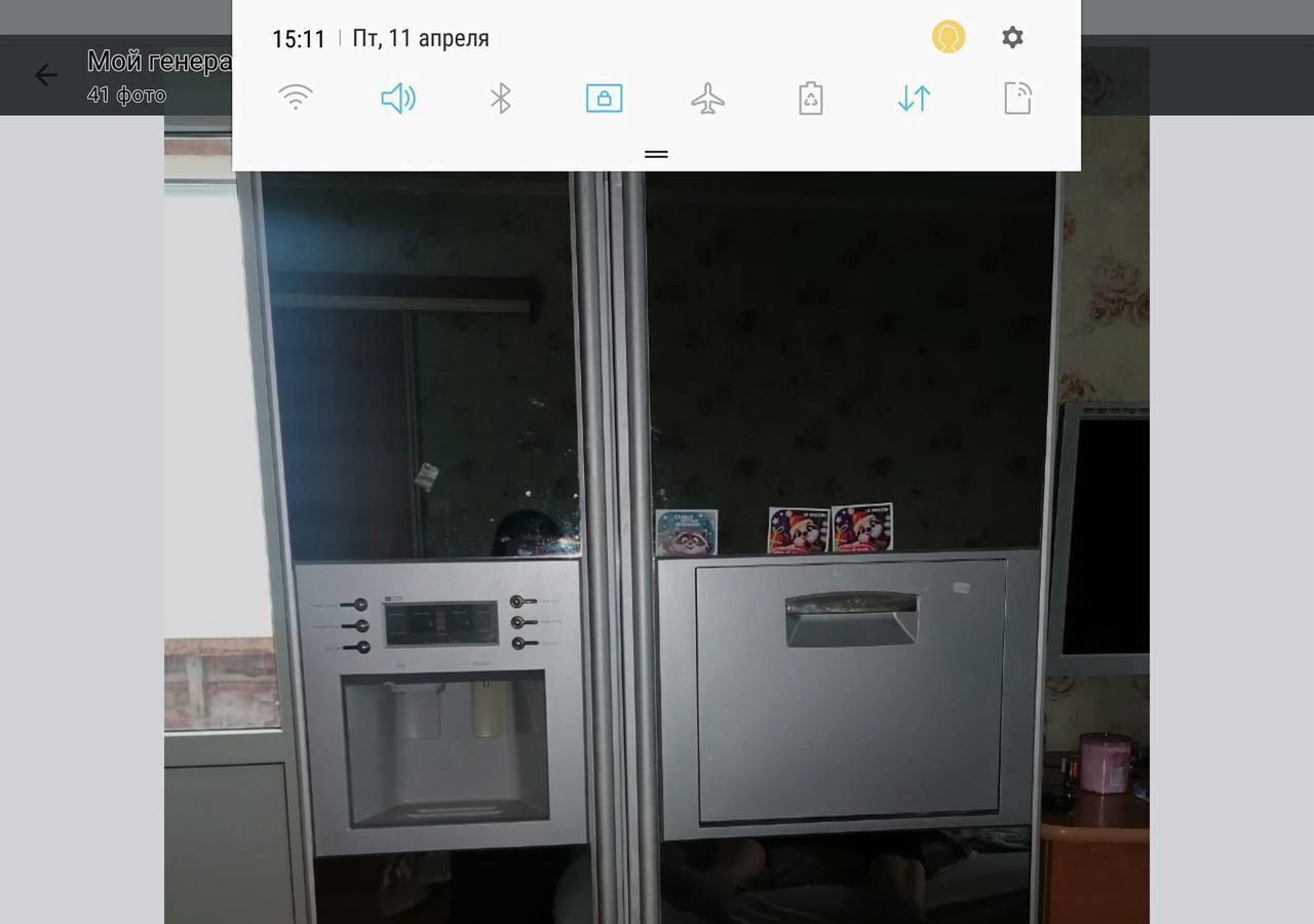 квартира г Стрежевой 4-й мкр-н, 425 фото 1