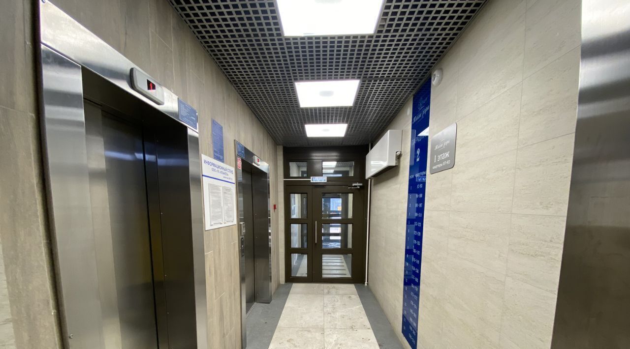 квартира г Красноярск р-н Свердловский ул Лесников 35 ЖК «Тихие зори (Красстрой)» фото 13