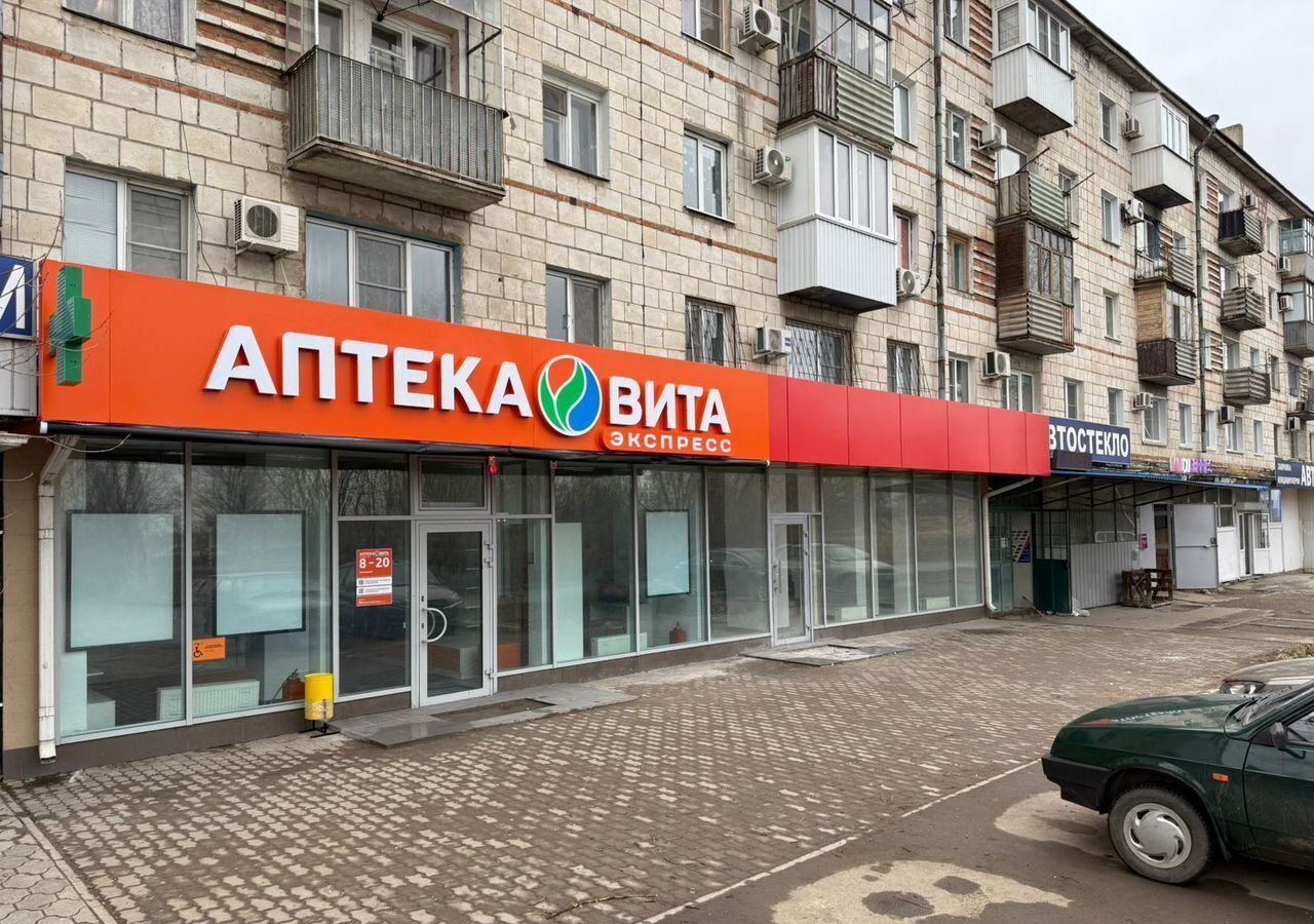 свободного назначения г Волгоград р-н Красноармейский ул Лазоревая 221 фото 1