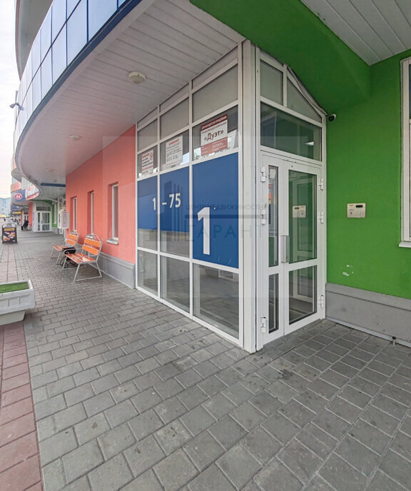 квартира г Тюмень ул Павла Шарова 7к/2 фото 7