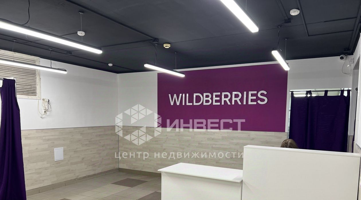 свободного назначения г Мурманск р-н Октябрьский пр-кт Кирова 54 фото 1