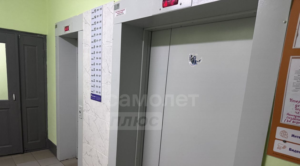 квартира г Оренбург р-н Ленинский ул Салмышская 47/1 фото 27